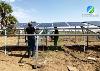 Solar Energy System for 50-hp Water Pump