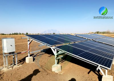 Solar Energy System for 50-hp Water Pump