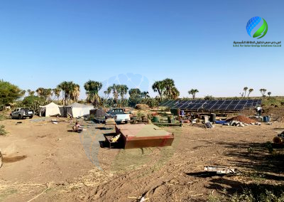 Solar Energy System for 50-hp Water Pump