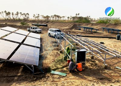 Solar Energy System for 75-hp Water Pump