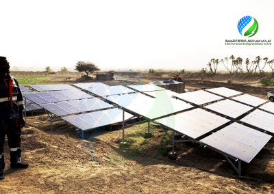 Solar Energy System for 75-hp Water Pump