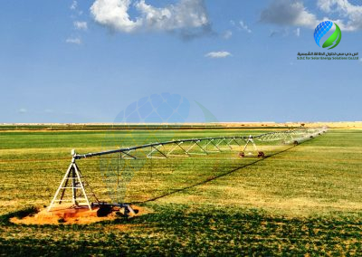 Solar Pivot Irrigation 87kw System