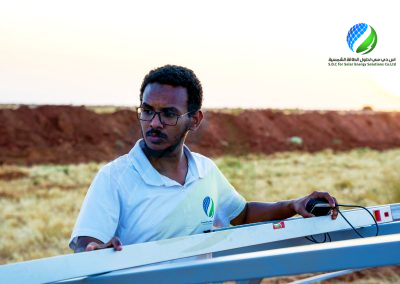 Solar Pivot Irrigation System 87kw