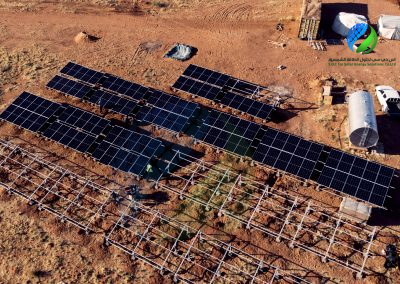 Solar Pivot Irrigation System 87kw